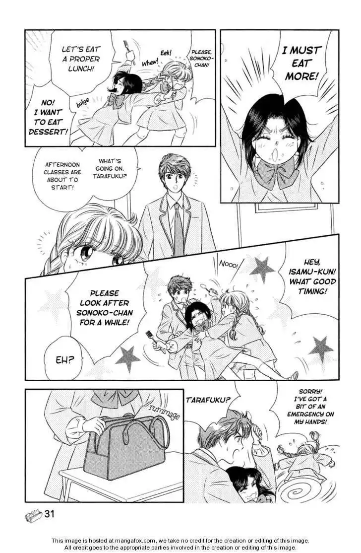 Miracle Dieter Miyuki Chapter 2 23